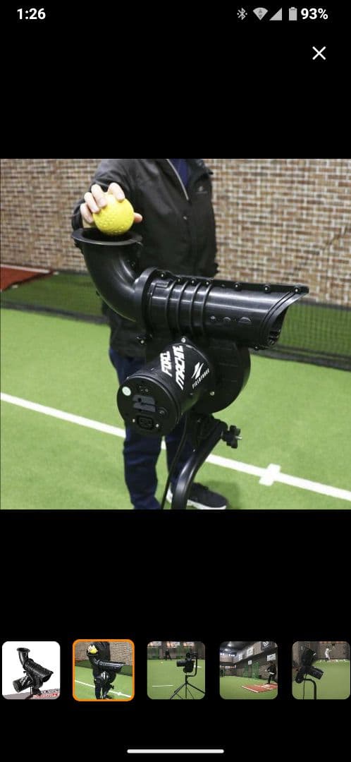 aaa フィールドフォース フォースマシン ボール(白) 24球セット