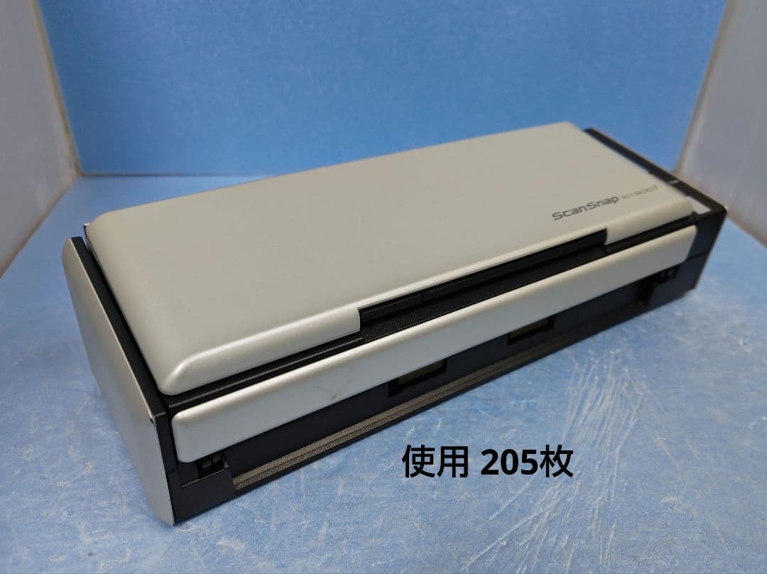 もらった書類を軽快スキャン ScanSnap S1300i