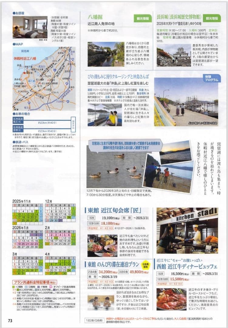 もらった書類を軽快スキャン ScanSnap S1300i