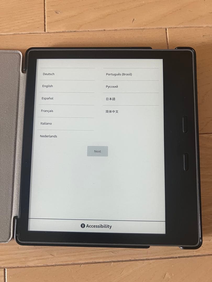 Kindle Oasis 第10世代 wifi 8GB 広告つき