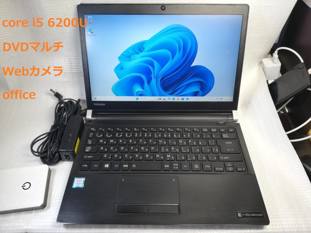 東芝 dynabook RX73/TBE Windows11/office(2)