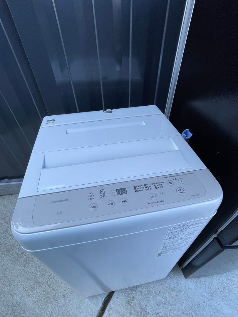 福岡市近郊限定　冷蔵庫　洗濯機　単身サイズセット　panasonic 東芝