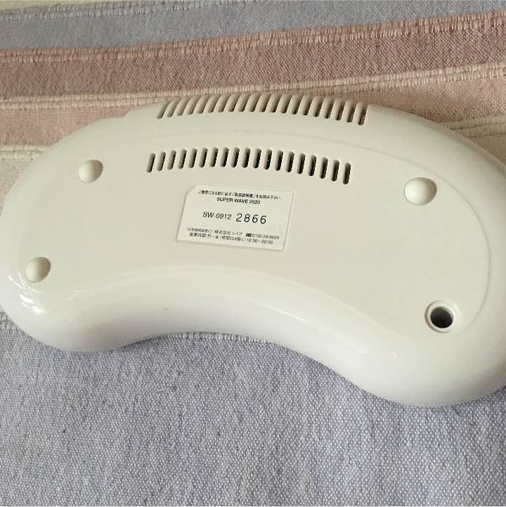 パルティール スーパーウエーブ