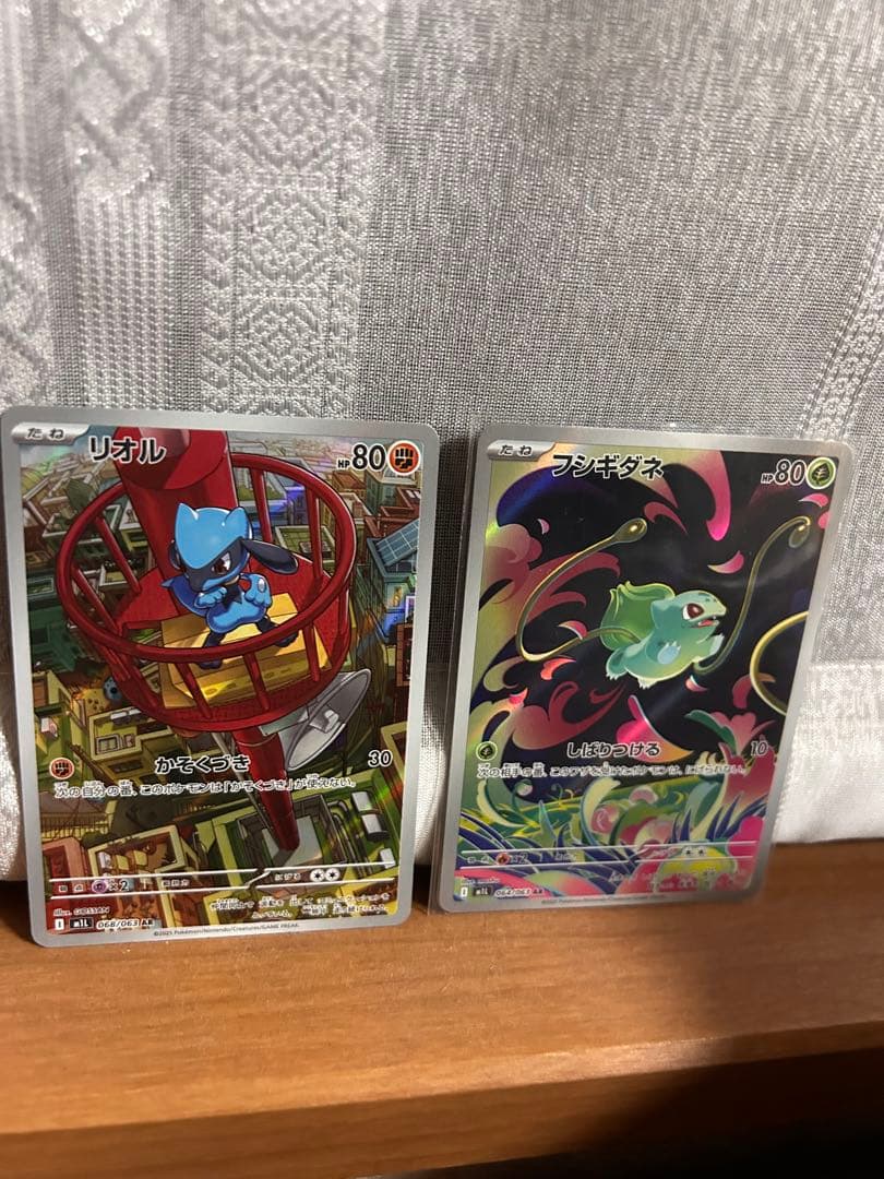 なおきさん専用　ポケモンカード セット psa10 GEM MT 10