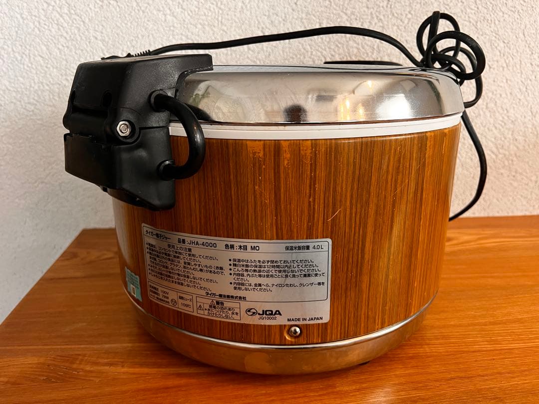 タイガー　電子ジャー　JHA-4000(木目)