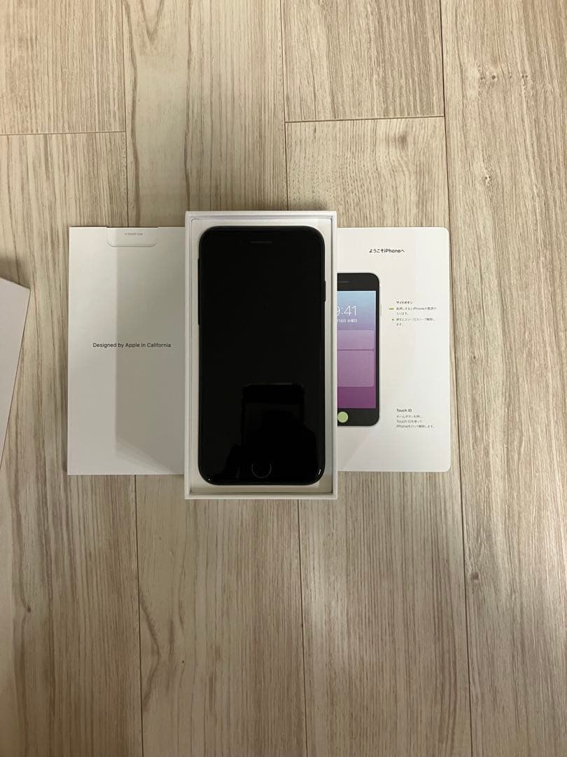iPhone SE 第二世代　ブラック 本体　128GB SIMフリー