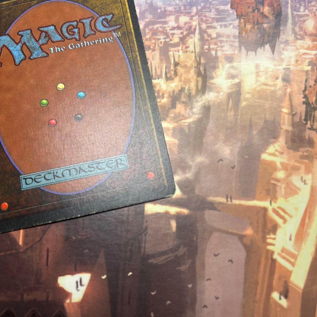 MTG Tropical  英語版