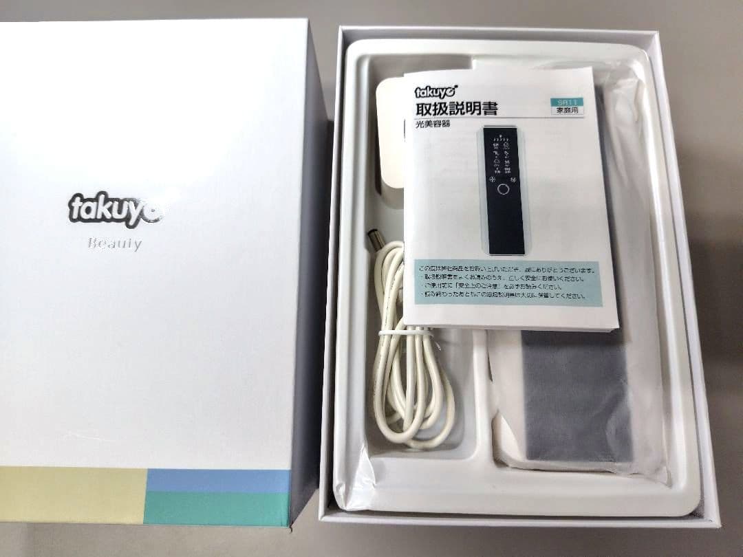 YOYIFUN【家庭用脱毛器】