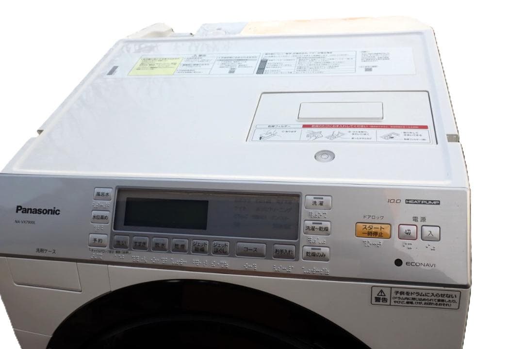 Panasonic 2019年製 ドラム式洗濯乾燥10.0kg/6.0kg