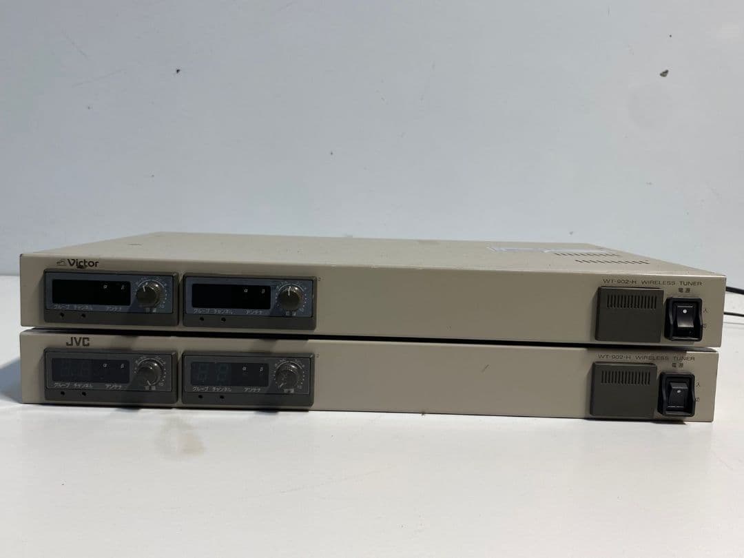 Victor/JVC WT-902-H ワイヤレスチューナー 13W