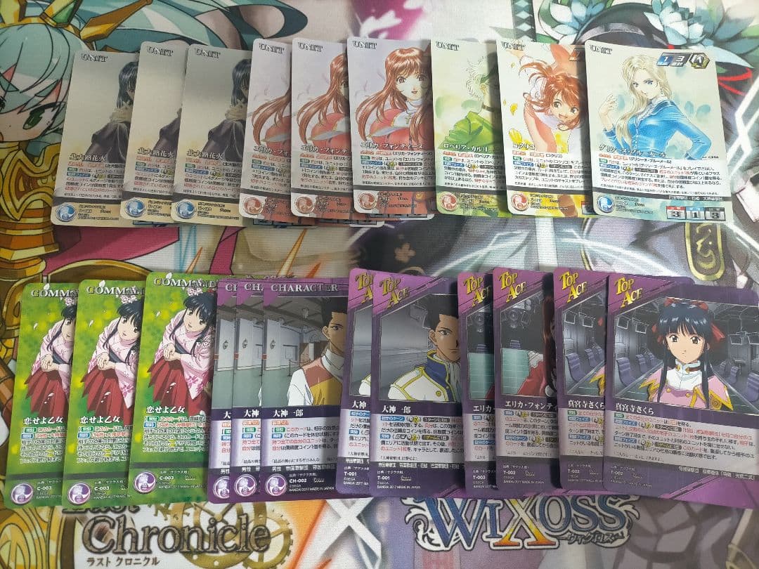 クルセイド サクラ大戦 プレミアムパッケージ ～出撃！大神華撃団～ まとめ売り