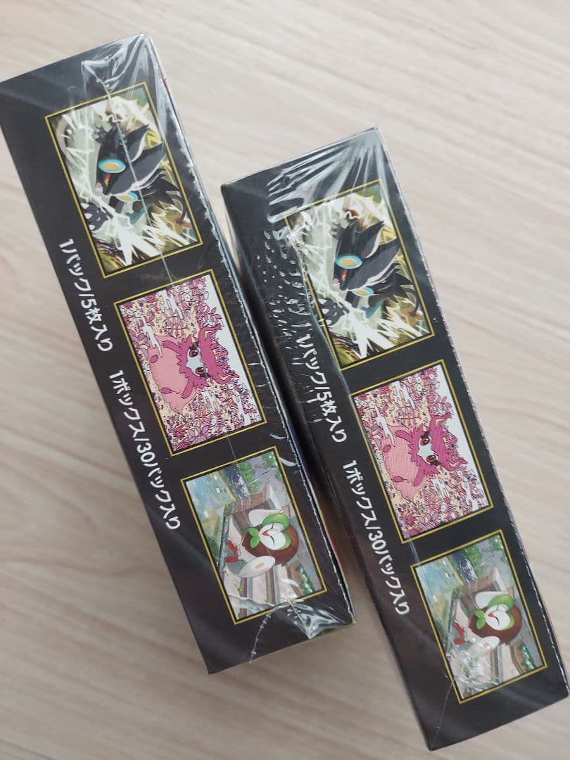 ポケモンカードゲーム ムニキスゼロ 2箱　ポケカ　　シュリンク付