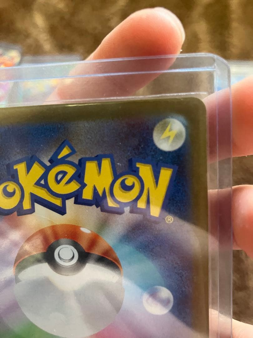 ポケモンカードセット SR SAR ARまとめ売り 傷あり多数