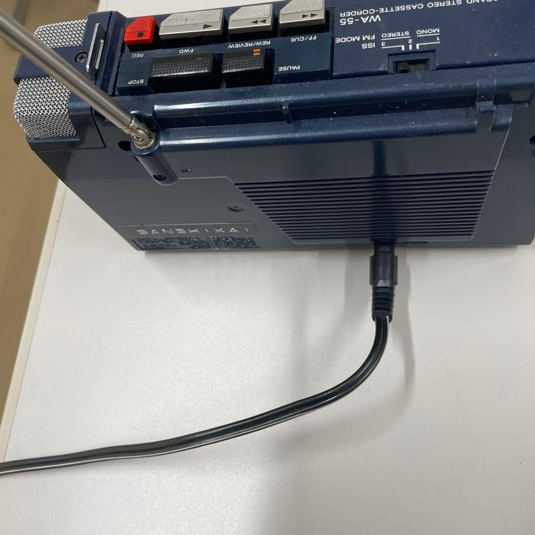 レア　SONY WA-55 ステレオラジカセ　レトロ