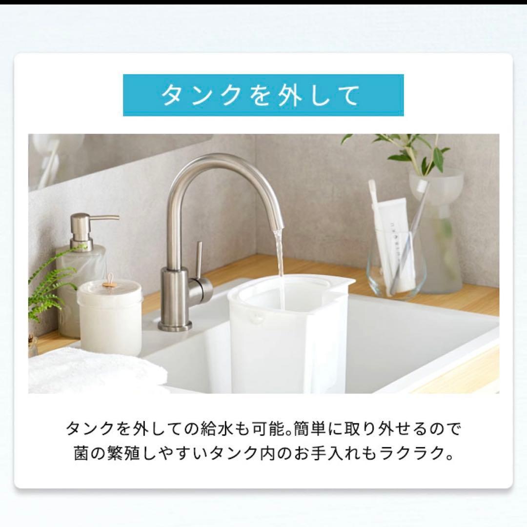 【美品】　アイリスオーヤマ　ハイブリッド　加湿器　ホワイト　白　ハイブリッド式