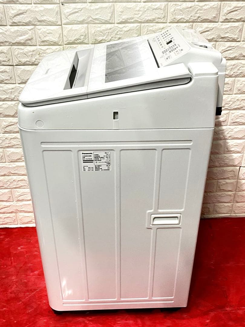 パナソニック 全自動洗濯機 洗濯7kg NA-FA70H9-W