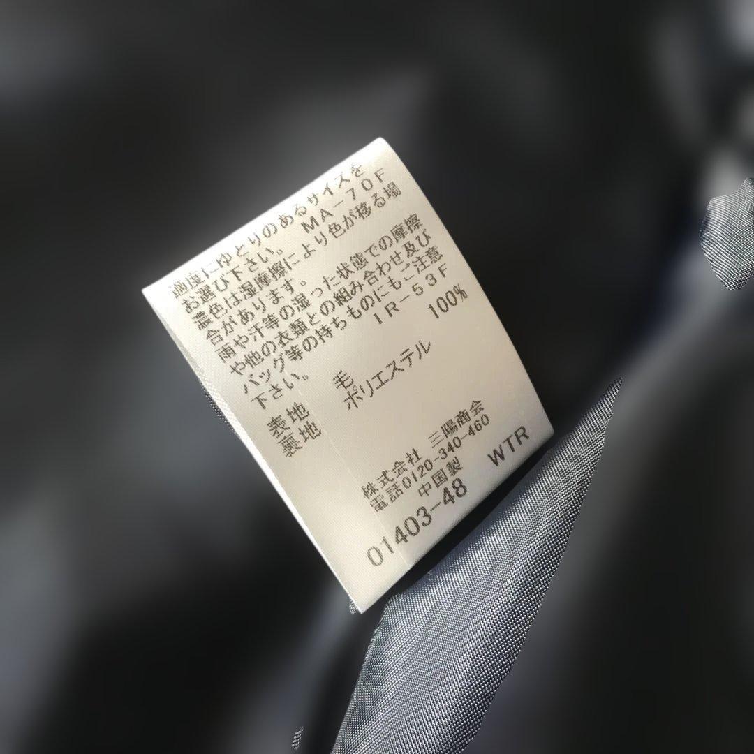 ブルーレーベル　半袖ワンピース　ネイビー系チェック　38 M