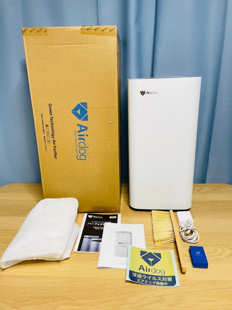 「カズ」Airdog X3S 空気清浄機 2022年製