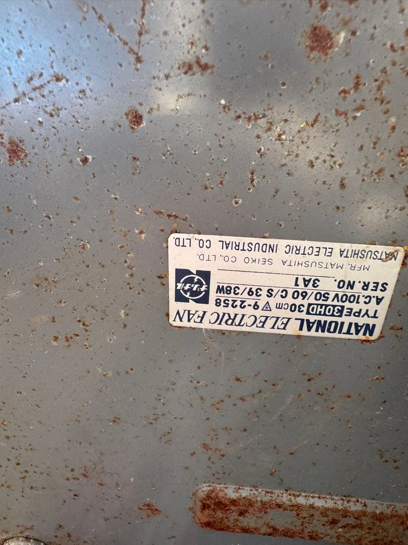 National レトロ扇風機 2台セット