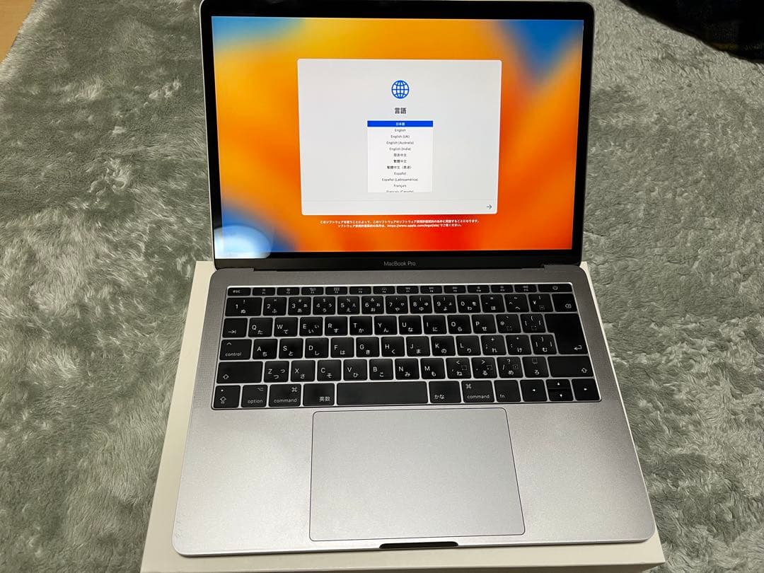 【中古】13インチ MacBook Pro スペースグレー 充電器付き 2018
