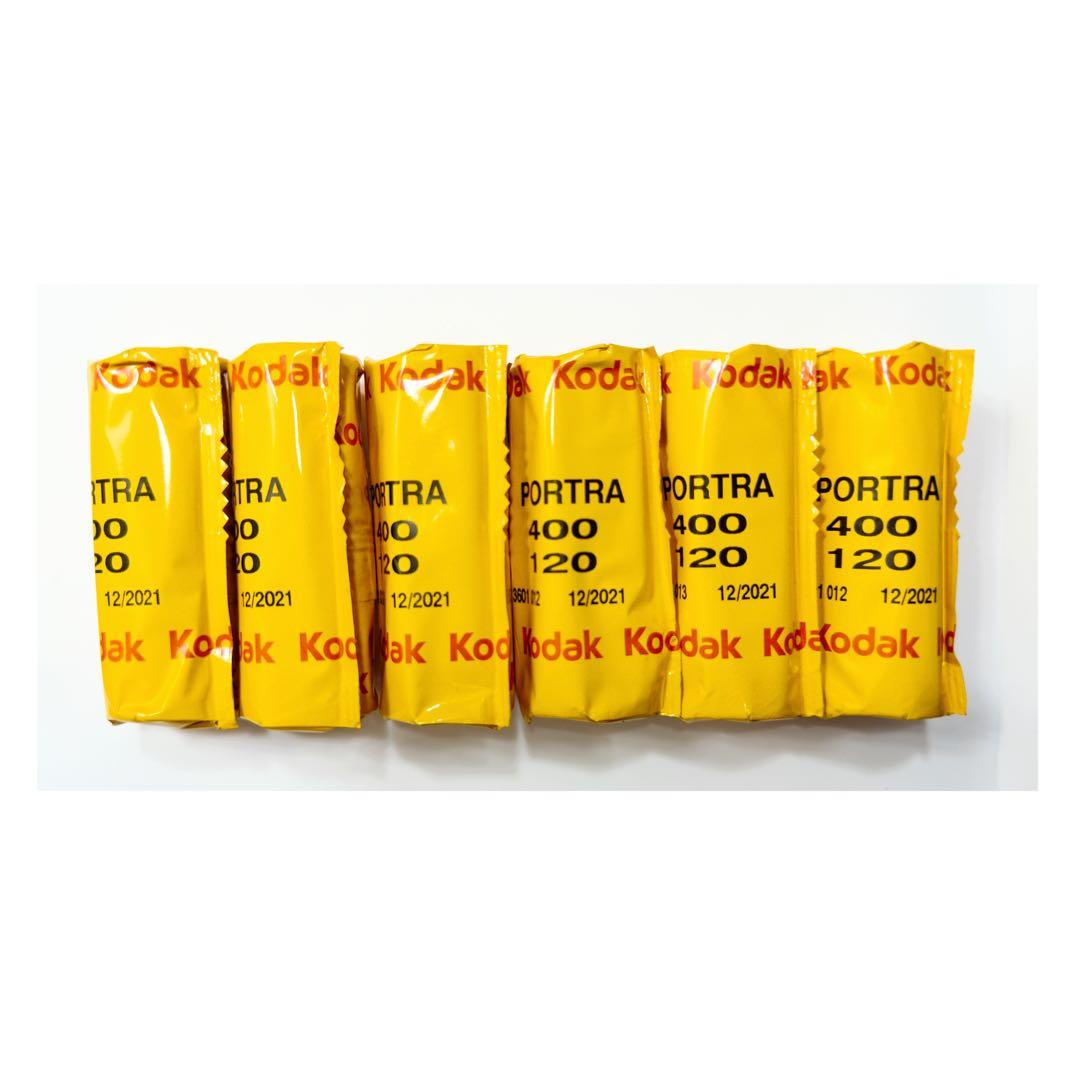 Kodak Portra 400 120フィルム 6本【期限切れ】ブローニー