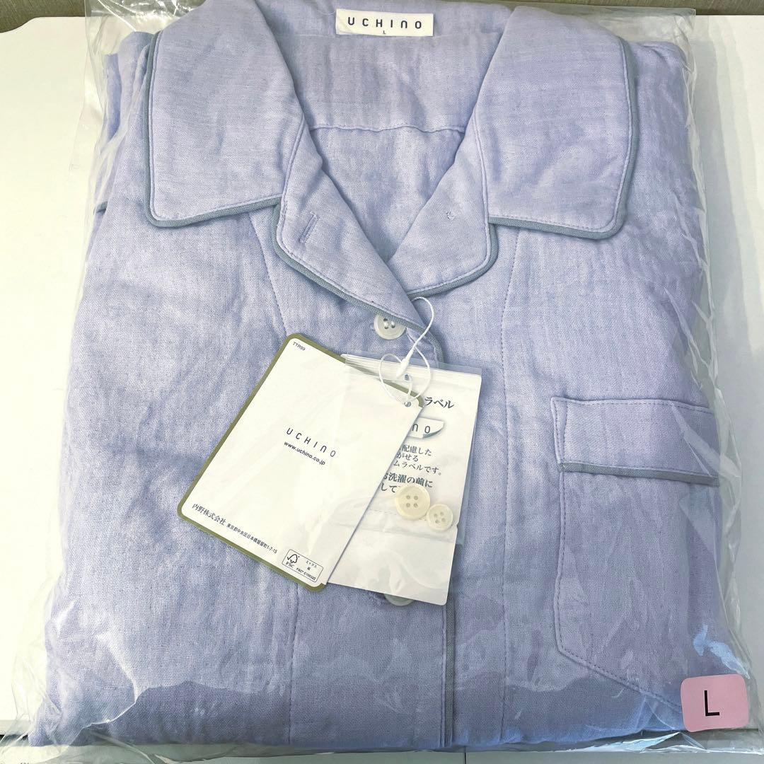 UCHINO マシュマロガーゼ パイピング パジャマ