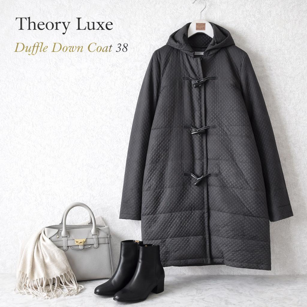 美品⭐️セオリーリュクス キルティングダッフルダウンコート グレー 38 M