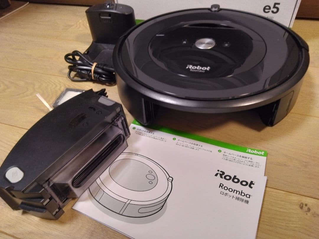 【使用115時間】ルンバ e5（2022年）専用個装箱 A