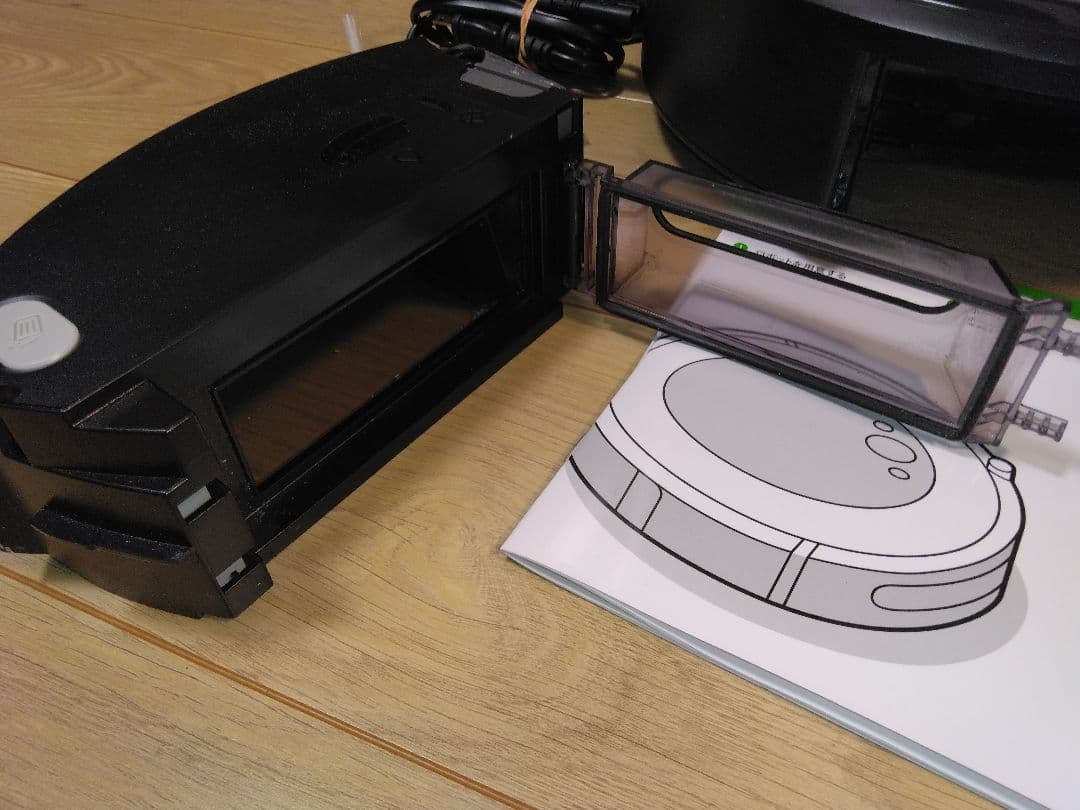 【使用115時間】ルンバ e5（2022年）専用個装箱 A