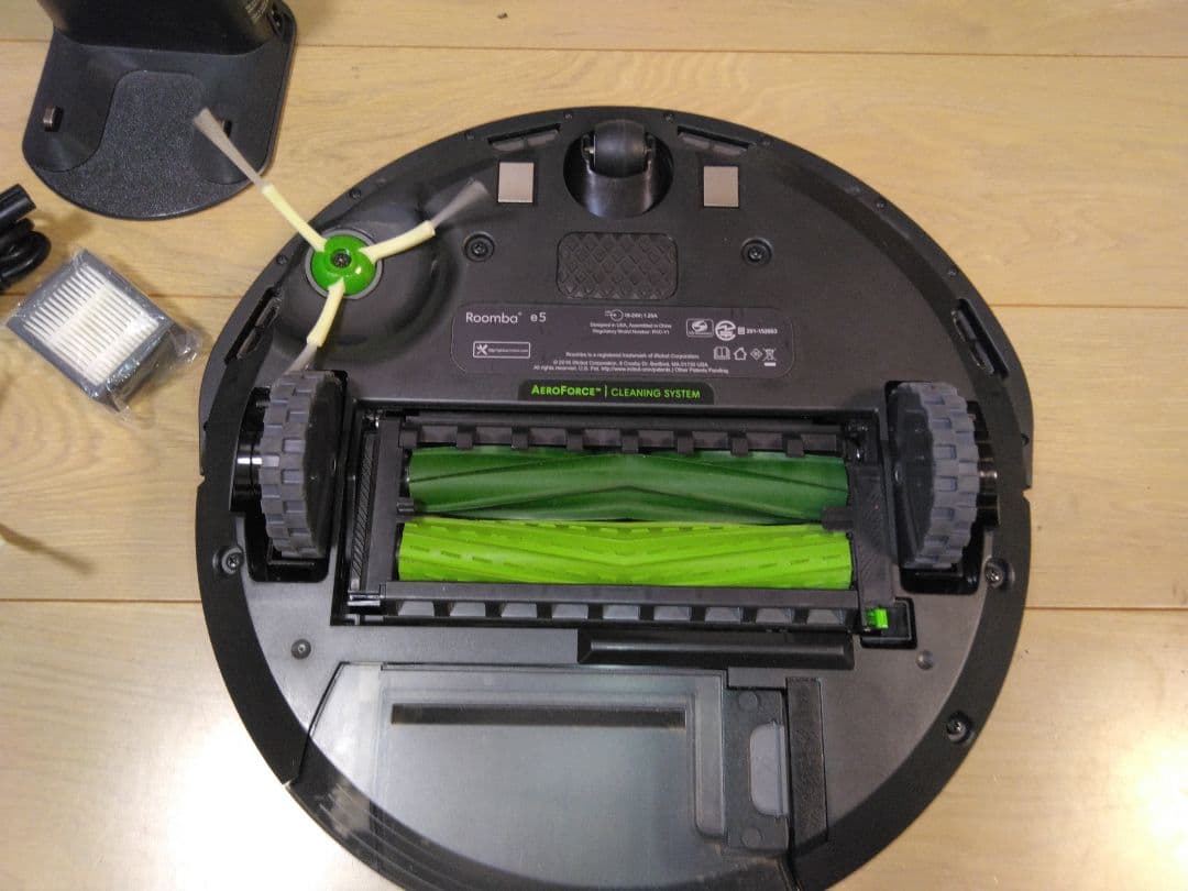 【使用115時間】ルンバ e5（2022年）専用個装箱 A