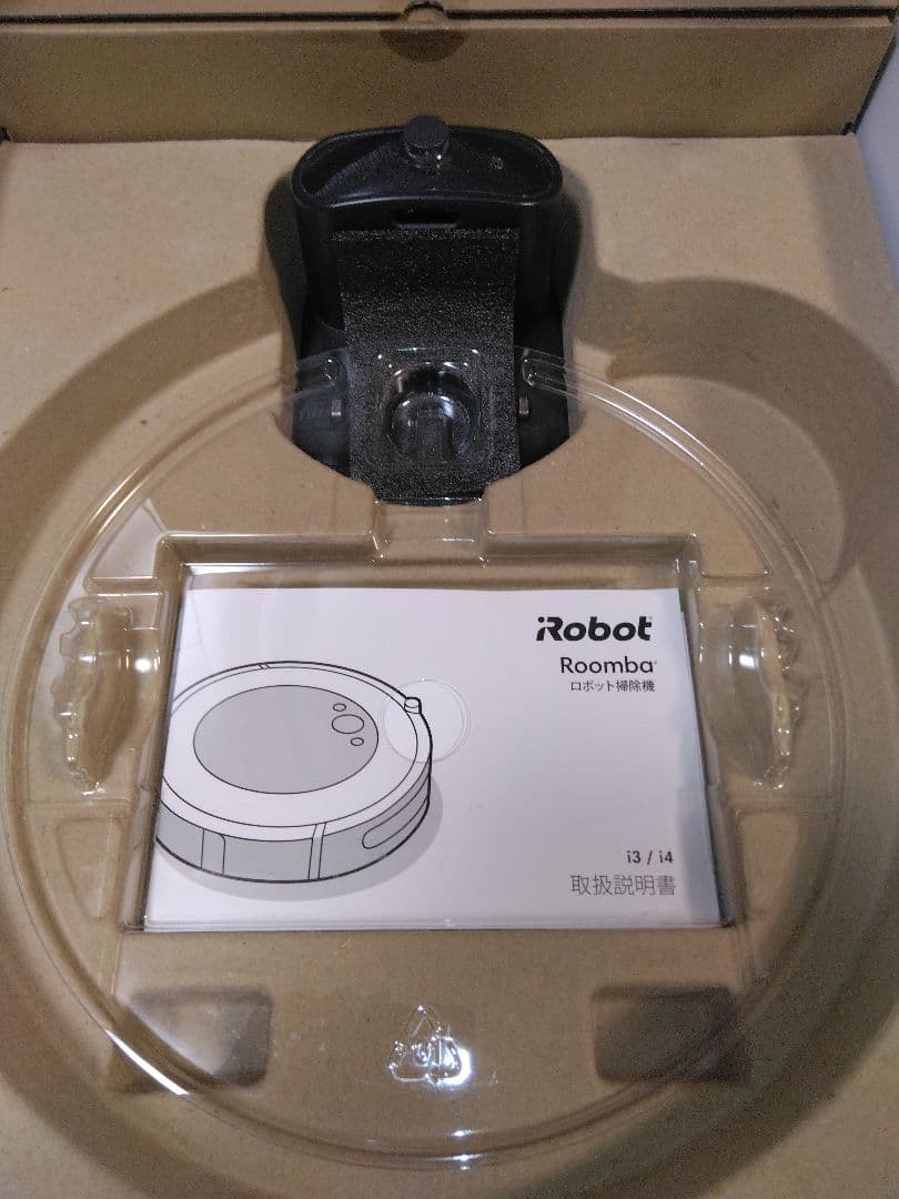 【使用115時間】ルンバ e5（2022年）専用個装箱 A