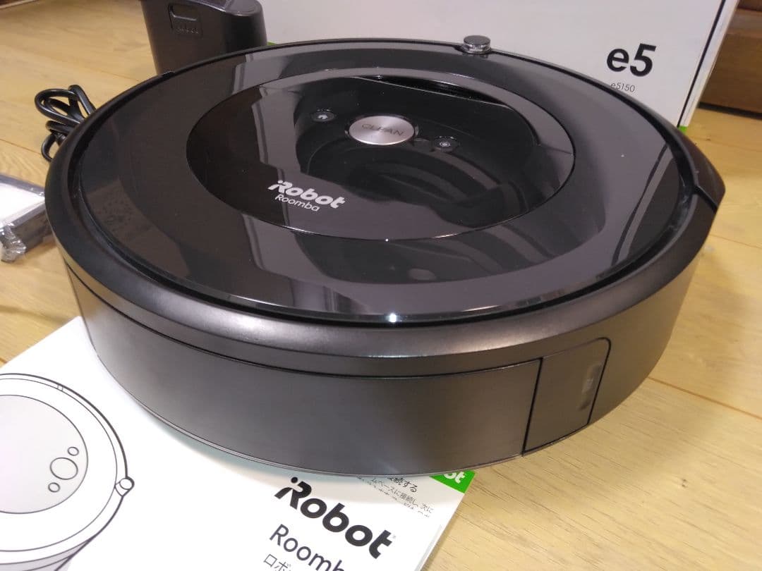【使用115時間】ルンバ e5（2022年）専用個装箱 A