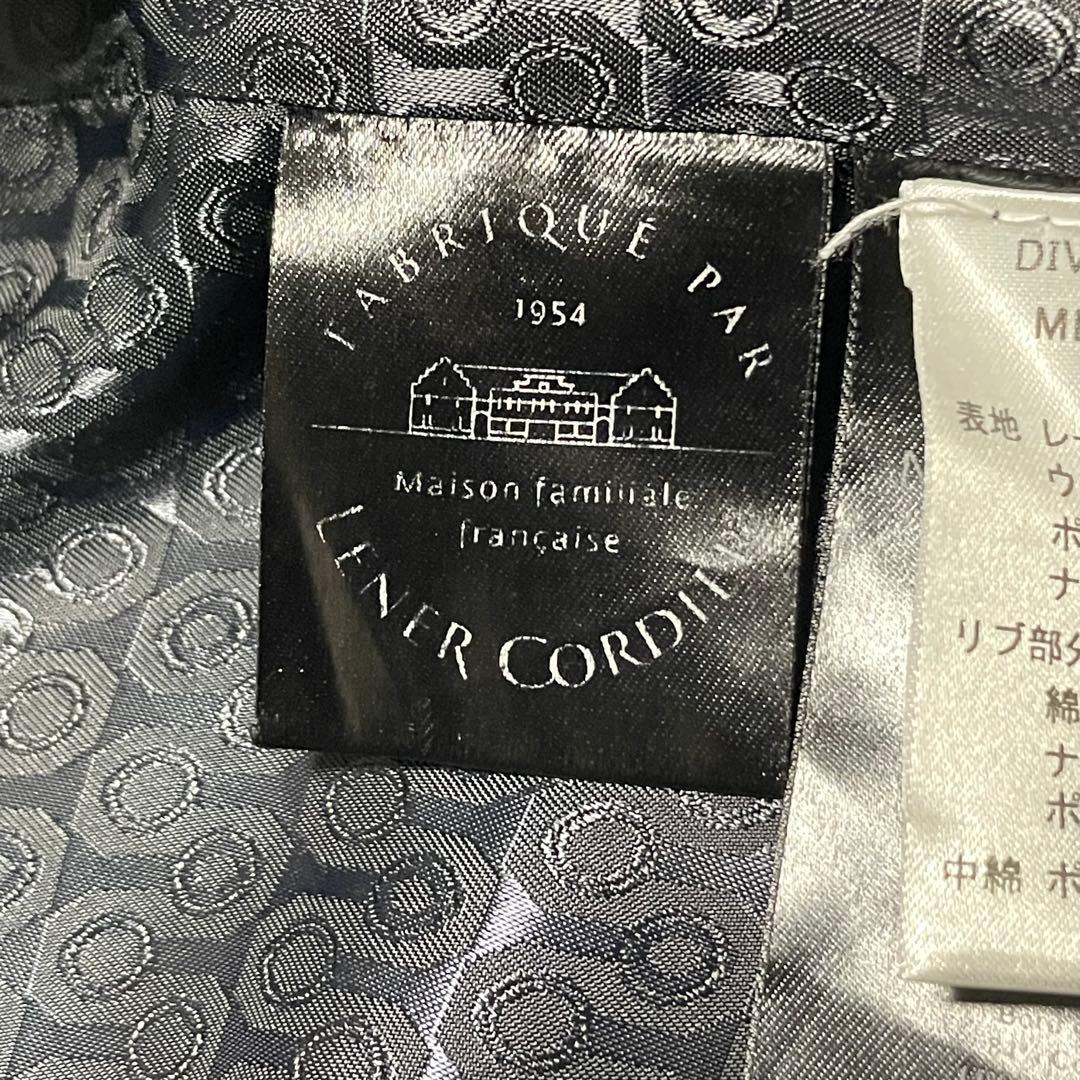 【メゾンレネール】美品チェック ダブル チェスター ロング エンブレム ネイビー