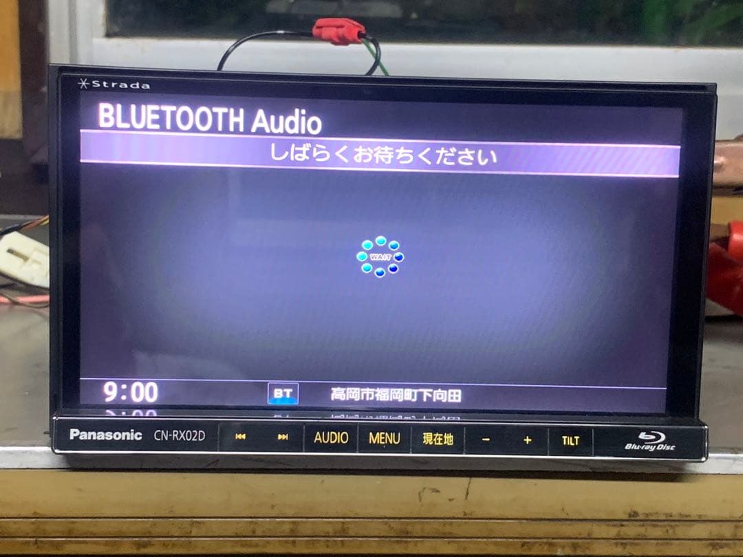 Panasonic CN-RX02D ブルーレイプレーヤー年 2015