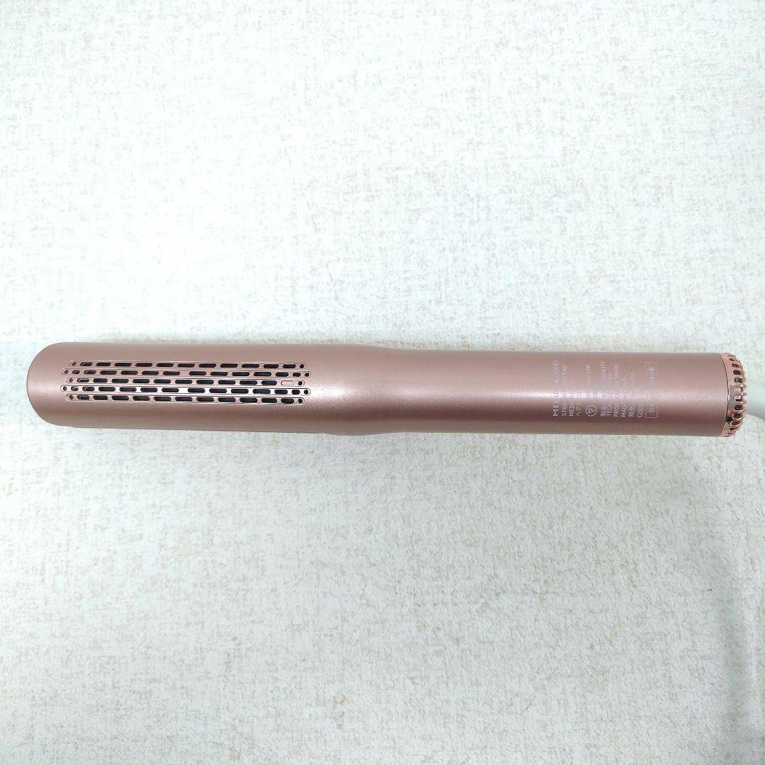 M0213F1 未使用★MEDULLA ストレートアイロン プロ