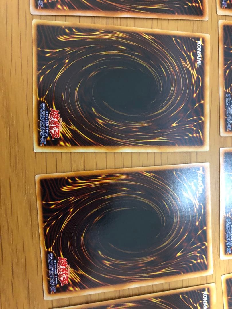 遊戯王　初期　プレミアムパック1 コンプ　全種