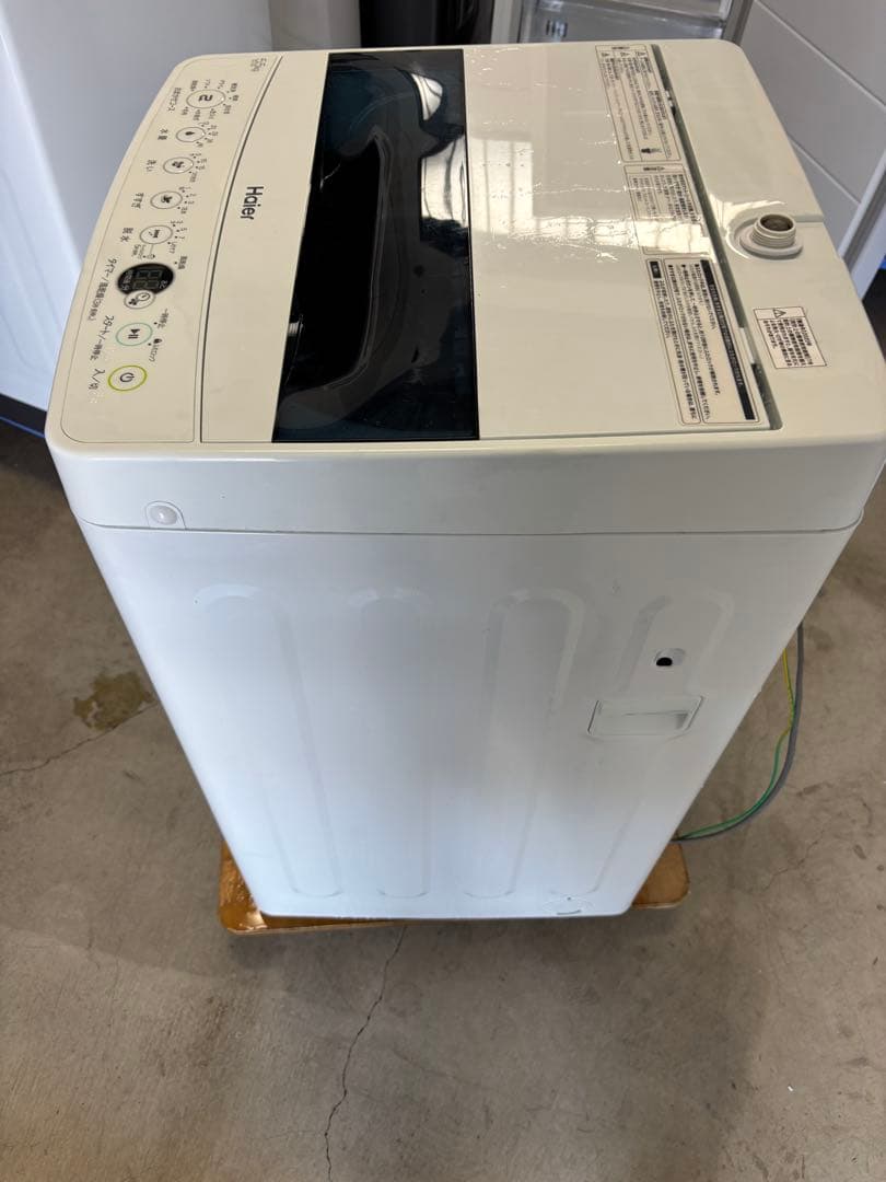 女性オーナーHaier 5.5kg JW-C55D洗濯機 一人暮らし
