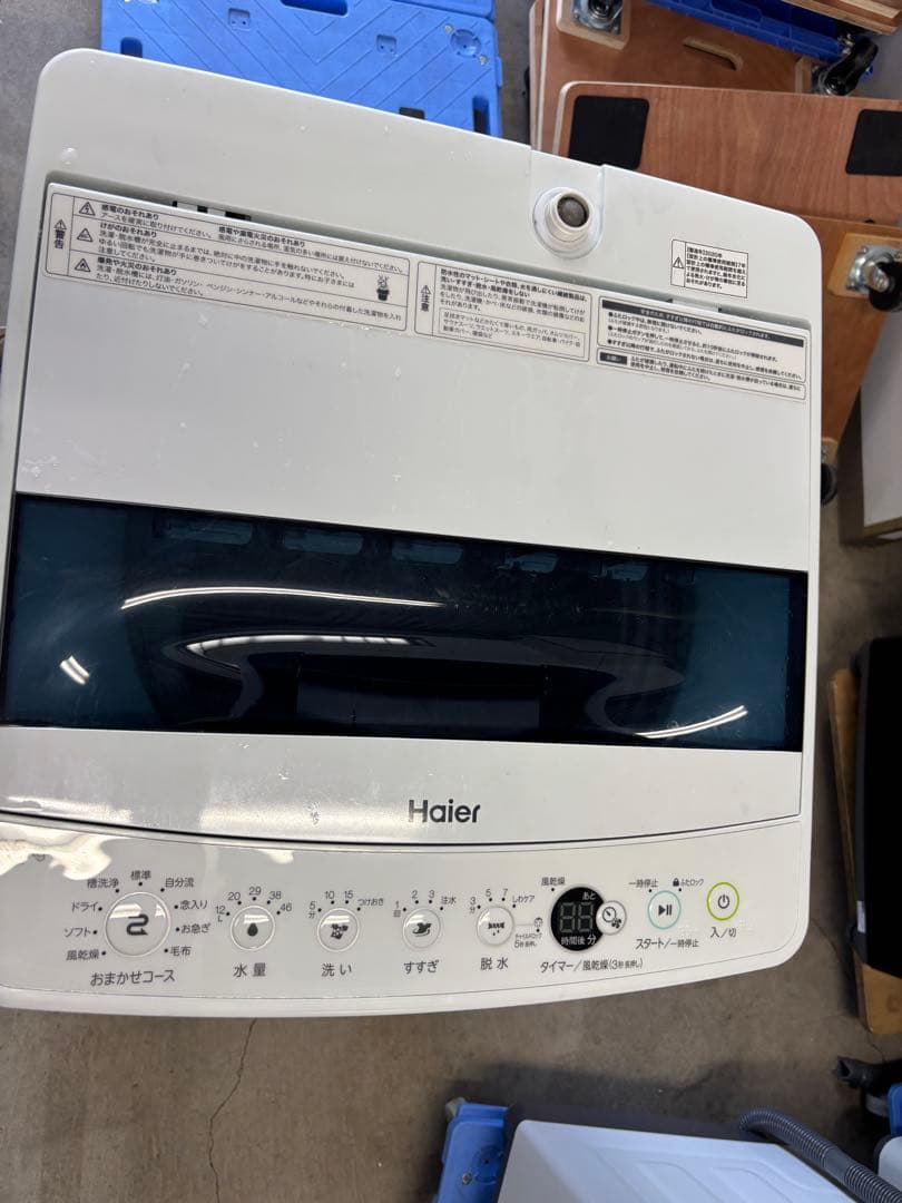 女性オーナーHaier 5.5kg JW-C55D洗濯機 一人暮らし