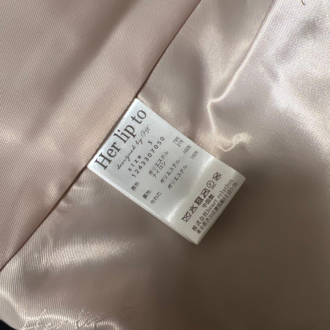 Madison Quilted Short Coat ブラック