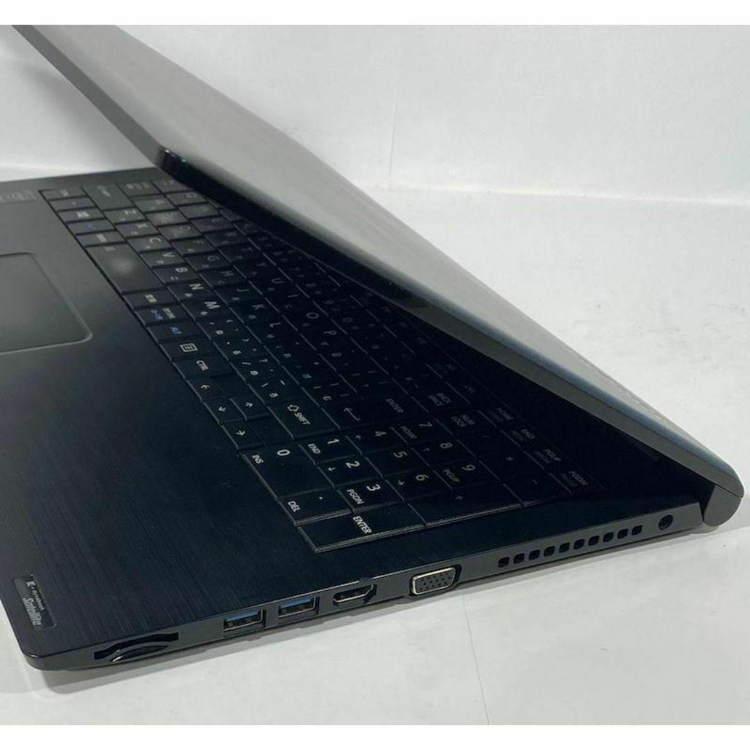 F44【爆速で快適SSD】i5東芝の薄型ノートパソコン Windows11