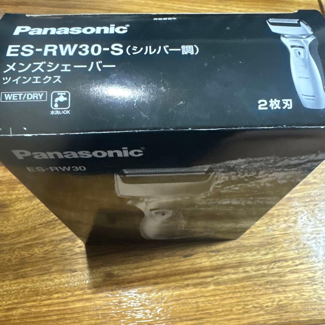 Panasonic ES-RW30 メンズシェーバー　③