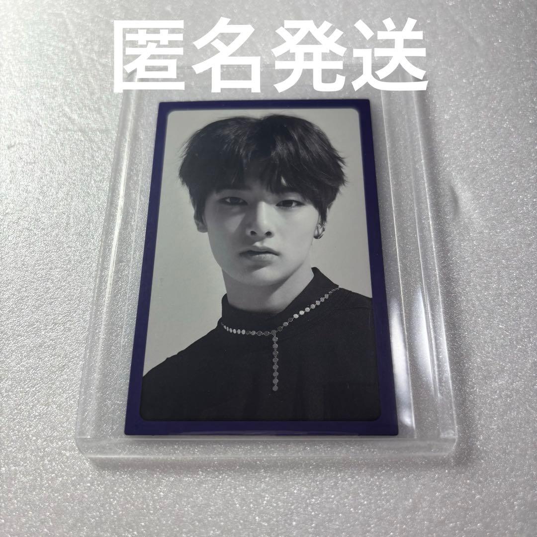 Stray Kids アイエン I am YOU トレカ プレオーダー 紫枠