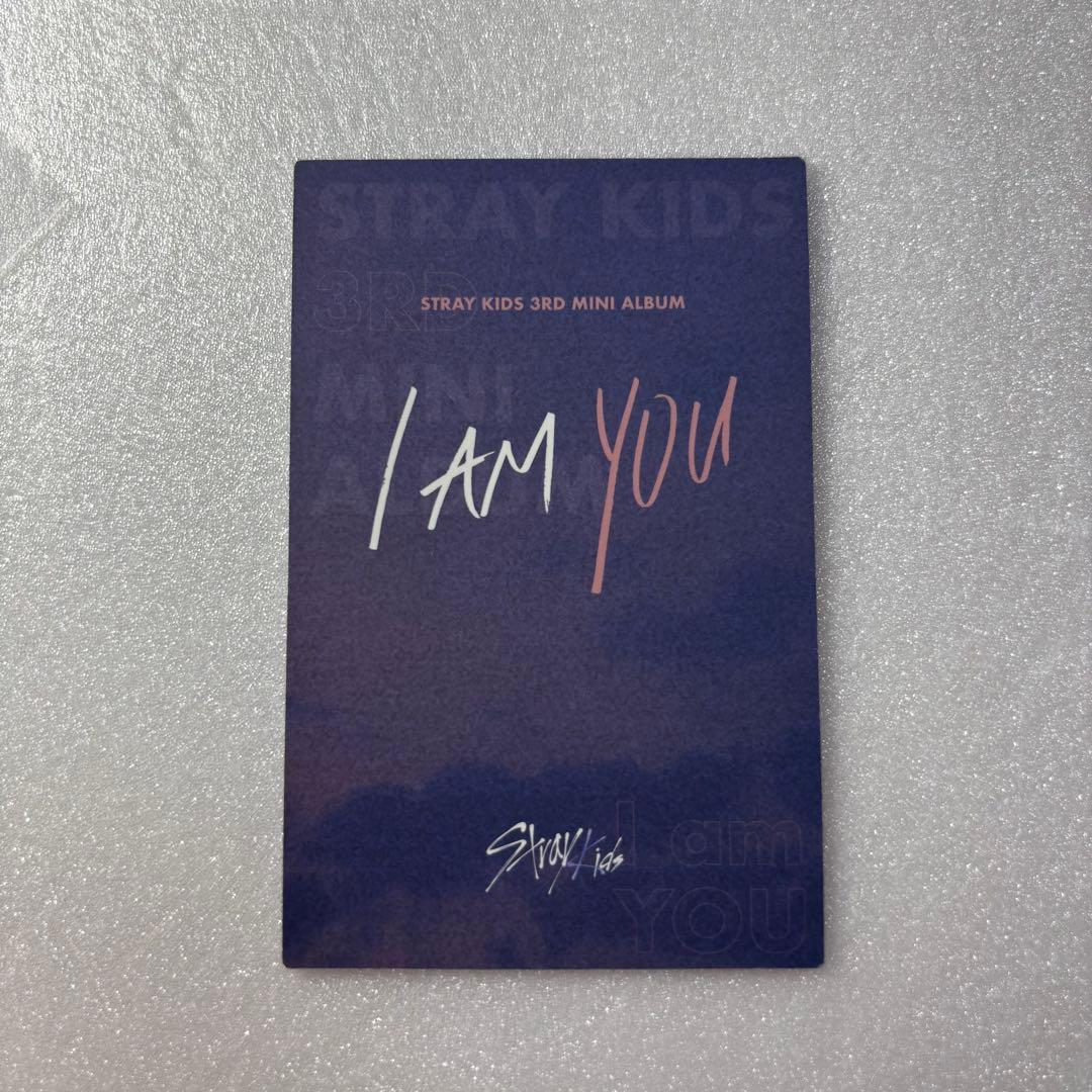Stray Kids アイエン I am YOU トレカ プレオーダー 紫枠