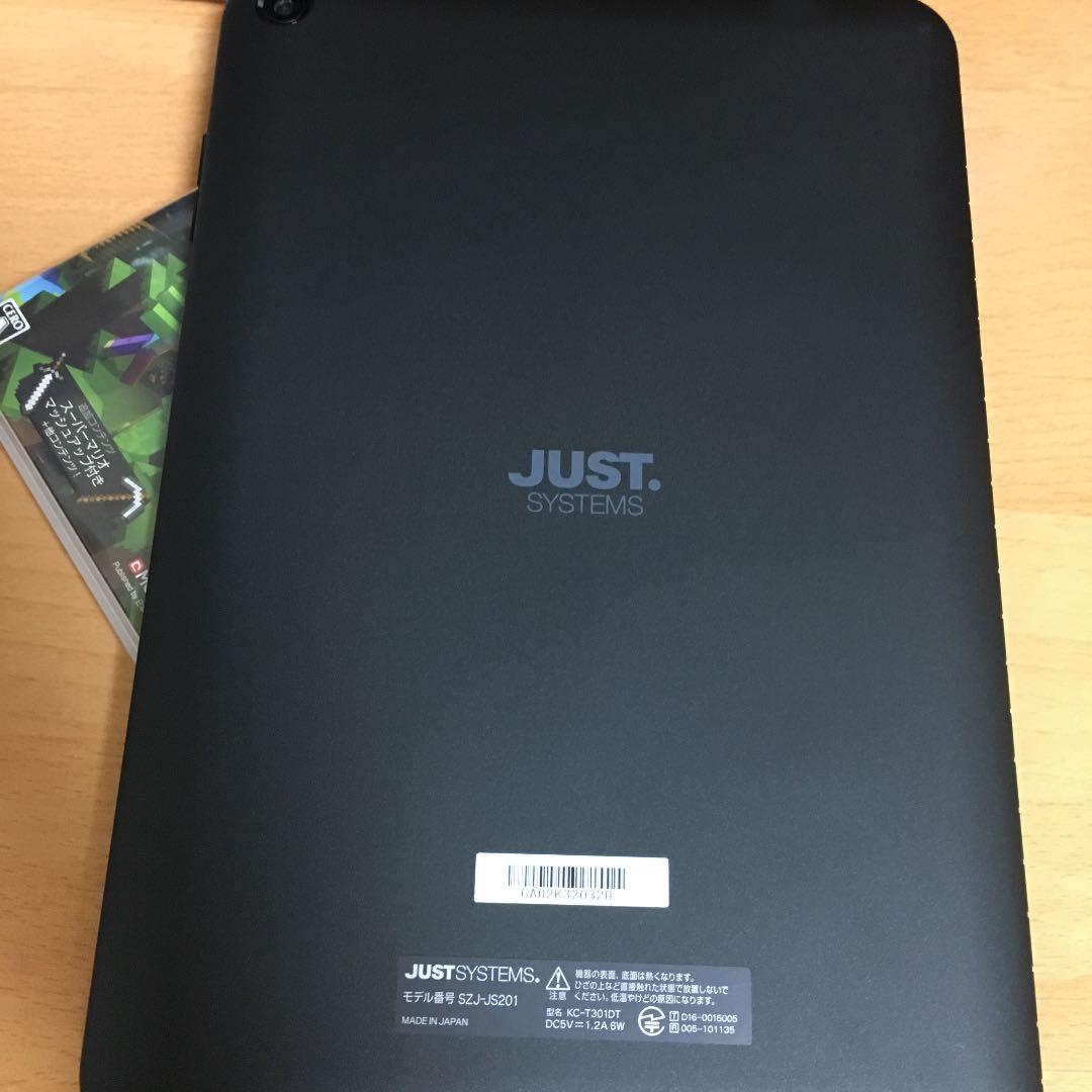 Just SYSTEMS タブレット