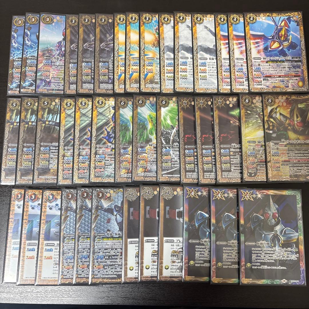 仮面ライダーブレイドデッキ ブレイドVer.仮面の魂入り　シク入り