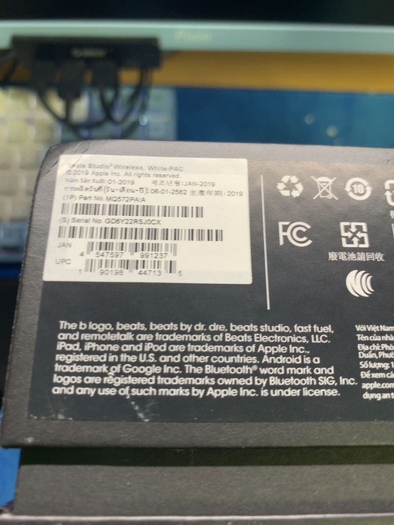 Beats Studio 3 wireless white 美品