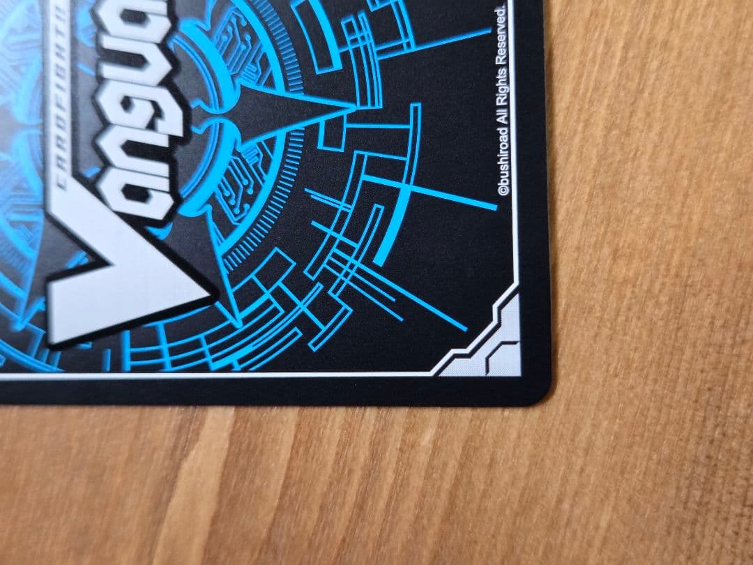 極光戦姫　セラス・クリアライト SEC ヴァンガード 武奏烈華