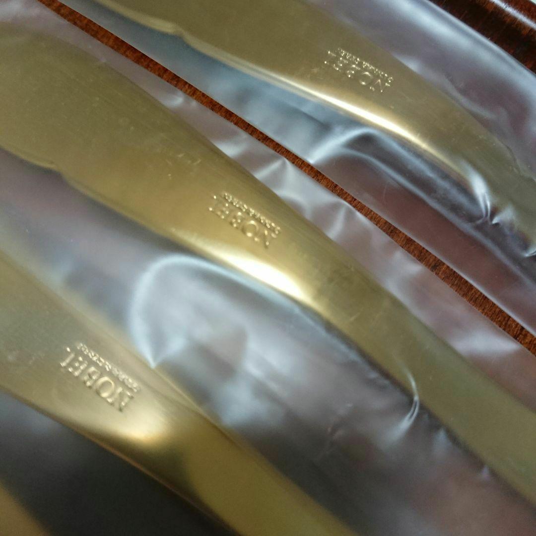 未使用 ヤマコ 山崎金属工業 YAMACO カトラリー