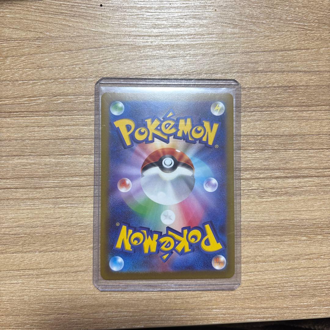 ギラティナ　ur