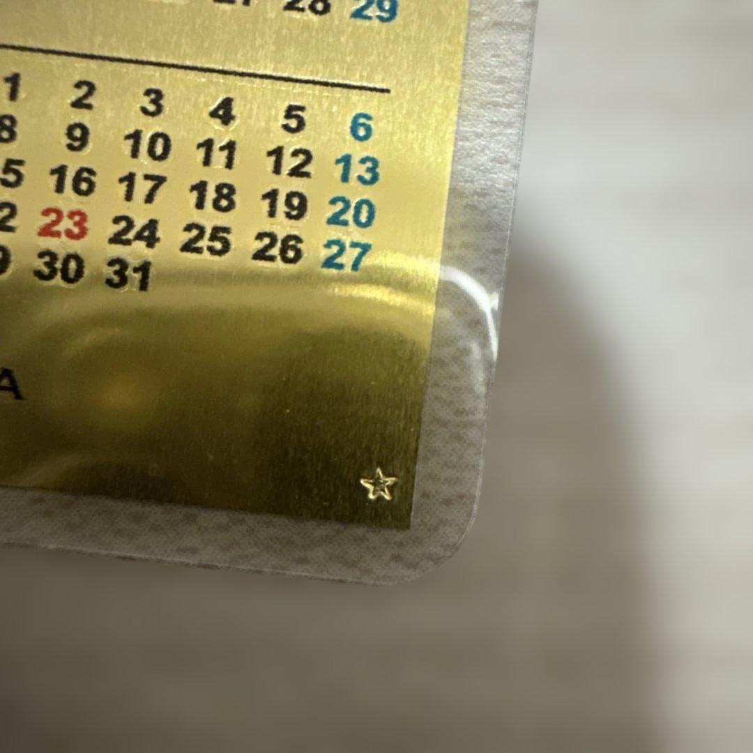 純金カレンダー 純金1g 2014 ホシエスマーク 田中貴金属